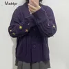 Suéteres femininos falam cardigan roxo escuro mulheres agora suéter estrela bordado cardigans de malha tay lor vintage v pescoço suéter y2k menina casaco top j230921