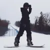 Kombinezony narciarskie Ulepszony kombinezon snowboardowy garnitur Zima Zestaw Opieki Zimowe Mężczyźni Kobiety Wodoodporne wiatroodporne kurtki odpinane spodnie Ubrania 230920