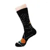 Men's Socks High Quality Combed Cotton Anchor Stripes Glasses Dog Leopard Print Long Tube Funny Happy Men Novelty