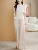 Ethnic Clothing Chinese Style National Women's Suit Trim Waist Improved Tang Trendy Jacquard Wide-Leg Pants