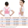 Portable Slim Equipment Children Back Posture Corrector Orthopedic Corset Shoulder Lumbar Wasit Support Correction For Kids Teens Straighten Upper Belt 230920