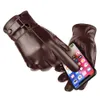 Cinq doigts gants hommes hiver chaud mode imperméable hommes faux cuir conduite mince pour écran tactile marron Guantes 230921