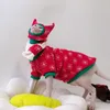 猫のコスチュームスフィークスのためのクリスマススノースーツ服