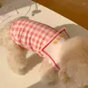 犬のアパレル格子夏のペット犬服ネイビーラペルシャツダックパターン子犬のための小さなTシャツチワワヨークシャーペロ