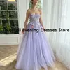 Abiti da festa UZN Elegante abito da ballo a trapezio Sweetheart Tulle Abiti da sera lunghi fino al pavimento Abiti da sposa Arabia Saudita Taglia personalizzata