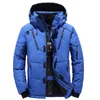 Donsparka's voor heren Donsjack Heren Winterparka's Heren -20 graden Witte eend donsjack Met capuchon Buiten Dikke warme gewatteerde sneeuwjas Oversize M-4XL 230921