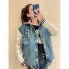 Men's Jackets designer High version 2023 early spring new luxury trend autumn and winter denim leather sleeve patchwork hooded cotton sweater jacket Q1GS