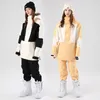 Combinaisons de ski SEARIPE combinaison de Ski chaude femmes hommes imperméable coupe-vent Couple veste de snowboard pantalon ensemble femme neige Costumes en plein air unisexe 230920