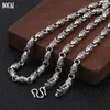 체인 Bocai Real S925 Sterling Silver Jewelry 6mm 트렌드 성격 6 자 만트라 배럴 구슬 용 머리 남자 목걸이