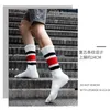 Женские носки из чистого хлопка для мужчин и пар, креативная уличная мода, хип-хоп, милые спортивные носки