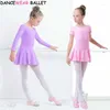 ステージウェアコットンバレエドレス幼児の女の子の子供服子供用体操レオタードトレーニングダンスウェア