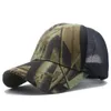 Gorras de bola Verano Camuflaje al aire libre Impresiones Sombreros para el sol Moda para hombre Béisbol Estilo coreano Unisex Casual