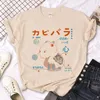 女性のTシャツCapibara CapybaraTシャツ女性グラフィックガール2000年代面白い服