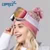 Skibrille COPOZZ Winter Professional Männer Frauen Set Magnetische QuickChange Doppelschichten AntiFog Snowboard Erwachsene 230920