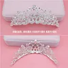 Argento da sposa strass da sposa tiara corona collana orecchini cristallo pavone set di gioielli da donna accessori per capelli tre torte2580