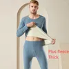 Sous-vêtements thermiques pour hommes, ensembles longs, polaire, garde au chaud, col rond, extensible, coupe cintrée, haute qualité, épais, Thermo 6XL