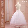 High Quality A Line Plus Size Crinoline Bridal 3 Hoop Two Layer Petticoats For Wedding Dress Wedding Skirt Accessories Slip CP302i