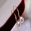 Boucles d'oreilles pendantes HENGSHENG océan naturel Akoya blanc 7mm perles rondes fine goutte or 18 carats pour femmes classique bijoux de mariage cadeau