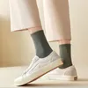 Men's Socks 96% Pure Cotton 5 Pairs/Lot High Quality Business Antibacterial Long Thick Casual Breathable Autumn Winter