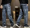 Jeans pour hommes Hommes Bas Entrejambe Baggy Lâche Jeans Hip-Hop Pantalon Personnalité Bas Entrejambe Jeans Cowboy Pantalon J230922