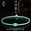 Charm Bracelets 2023 Guimao Year Handmade Woven Hand Rope Design Mouse Chicken Malong Auspicious Bracelet
