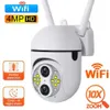 Caméras IP 4MP double lentille WiFi caméra Surveillance extérieure étanche 10X Zoom numérique sécurité CCTV couleur Vision nocturne 230922