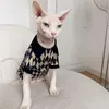 Trajes de gato Sphynx Hairless Devon Roupas Esfinge Confortável Xadrez Diamante Padrão Moda Cavalheiro Polo Camisa Pet