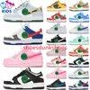 2024 6C-3Y Little Kids Chaussures de course Panda Triple Rose Cool Grey I 1s Aloe Verde Court Purple Island Green Chaussures de basket-ball Bébé Filles Menthe Mid Toddler Sneaker