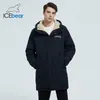 Parka en duvet pour hommes, veste d'hiver élégante, short, manteau coupe-vent et chaud, vêtements de marque, MWC20887D, 2023, 230922