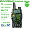 Walkie Talkie Baofeng Kamuflaj 5W/8W UV5R Walkie Talkie Dual Band 136-174MHz 400-520MHz Taşınabilir BF UV-5R İki yönlü radyo alıcı-verici HKD230922