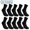 Men's Socks 20 Pairs/Set Business Cotton Casual Dress Sock Crew Soft Breathable Spring Summer Antibacterial Male Black White