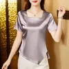 Kvinnors T-skjortor Spring Summer Women Clothing Satin T-shirt Korean Elegant Luxury Short Sleeve Square Neck Topps Oregelbundna solida lösa tees