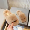 Slipper 2023 Autumn and Winter Girls Slippers with Plush Shoes for Children Cotton Warm Children s Girls 230922