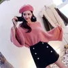 Women's Sweaters 2023 Korean Fashion Autumn Sexy Off Shoulder One Line Collar Pullover Sweater Loose Flare Sleeve Knit