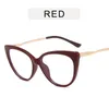 Zonnebril Retro Cat Eye Anti Blauw Licht Platte Bril Dames Metalen Frame Student Decoratief Kan worden gecombineerd met Bijziendheid Lenzen