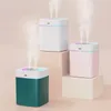 Large Capacity Double Spray LED Light Humidifier. Silent, Large Spray Essential Oil Diffuser, Suitable For Bedroom, Office And Hoom