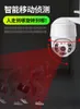 Telecamere IP 2MP 1080P YiLot APP Telecamera Dome PTZ a colori AI Rilevamento umanoide Sicurezza domestica CCTV Citofono Baby Monitor 230922