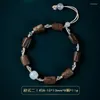 Strand Submerged Type Vietnam Huian Agarwood Bracelet Antique Cinnabar White Jade Fidelity Old Materials Barrel Beads