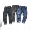 Men's Jeans Plus Size 7XL 8XL 9XL 10XL Men's Fashion Jeans Streetwear Harem Pants Large Pocket Stretch Casual Denim Trousers Male Brand J230922