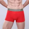 Caleçons boxeurs pour hommes Shorts hommes culottes Boxershorts sous-vêtements pour homme respirant boxeurs homme Sexy doux pur coton N