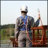 Wspinaczki WIĄZKI BEZPIECZEŃSTWO BEZPIECZEŃSTWO Anti-Fall Prace Construction Construction Zużycie pasy linowe bezpieczeństwa ustawione do elektryka wspinaczka na zewnątrz 230921