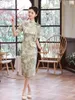 Vêtements ethniques Rétro Style Chinois Col Mandarin Satin Dentelle Qipao Moderne Manches Courtes Haute Split Cheongsam