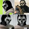 Party Masks Ghost Mask V2 Operador MW2 Airsoft COD COSPlay Tactical SKL FL 230705 Drop Delivery Home Garden Festive Supplies DHH1U