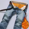 Hommes Jeans Hiver Automne Chaud Slim Fit Business Mode Épaissir Denim Pantalon Polaire Stretch Marque Pantalon Bleu HOWDFEO 230922