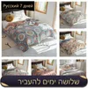 Blankets Pure Cotton Waffle Sofa Bed Lace Towel Blanket for Travel Office Single Double Air Condition Thin Bedding Coverlet Soft Blankets HKD230922