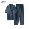 Sexy Pyjamas Pajama Set For Men Satin Striped Plaid Pyjama Nightwear Sleepwear Loungewear Casual SA0618 230922