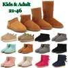 kinderplattformstiefel