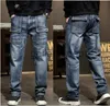 Jeans pour hommes Hommes Bas Entrejambe Baggy Lâche Jeans Hip-Hop Pantalon Personnalité Bas Entrejambe Jeans Cowboy Pantalon J230922