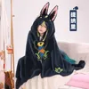 Couvertures Zhong Li Genshin Impact Cosplay Anime couverture portable Cape Cape couverture à capuche châle canapé couverture pour amis cadeau HKD230922