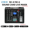 Microphones SK-4-Way Carte son Live Mixer Ancre Professionnel avec enregistrement Karaoke Multi-Fonction Petite machine tout-en-un